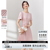 尚都比拉设计感拼接连衣裙夏季高级感气质百褶裙小个子中长裙子 粉陶色 XL