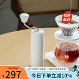 泰摩栗子C手摇咖啡磨豆机 家用手动咖啡豆研磨机 磨粉器 C3S-哑光白【全能版】