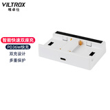 唯卓仕F550/F750/F970锂电池监视器摄影补光灯外拍灯平板灯影视灯环形灯图传通用TypeC接口充电锂电池 唯卓仕VL22智能快速充电器（白色）