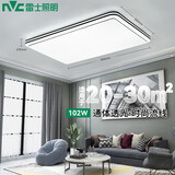 雷士照明（NVC）LED吸顶灯客厅卧室灯超薄AI调光灯具现代灯饰简影客厅灯包安装