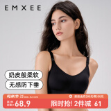 嫚熙（EMXEE）哺乳内衣孕妇文胸喂奶前开扣聚拢有型怀孕期胸罩 【黑色】小奶皮款 柔软舒适 XL