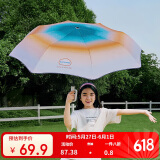 kocotreekk树儿童雨伞晴雨两用挂挂伞男童女孩小学生上学专用全自动折叠伞