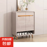 实木鞋柜家用门口换鞋凳一体靠墙可定制入户鞋柜大容量鞋架 茶白色 80cm