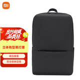小米（MI）经典商务双肩包简约商务笔记本电脑背包男女学生书包黑色