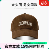 南极人（Nanjiren）棒球帽男女春夏季四季遮阳帽深顶防晒大头围鸭舌帽显脸小帽子女