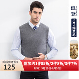 浪登秋季羊毛衫男休闲V领无袖背心毛衣纯羊毛马甲时尚针织衫 中灰色 L