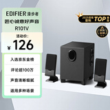 漫步者（EDIFIER）R101V 2.1声道电脑音响音箱 台式机笔记本桌面音响 游戏音响 黑色