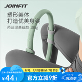 JOINFIT 普拉提圈 家用运动健身训练器材瑜伽圈环形魔力圈四肢抗阻圈老人 菘蓝绿-基础款力值18kg