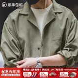 马登工装法式复古长袖古巴领衬衫那不勒斯美式桃皮绒薄衬衣男春外套 浅绿色 M -[版型宽松]