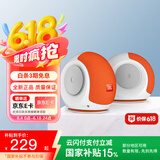 JBL PEBBLES Mini BT2 小蜗牛蓝牙二代 笔记本电脑音箱 USB接口 手机蓝牙音响 蜗牛二代白色