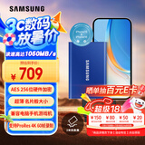 三星（SAMSUNG） 1TB Type-c USB 3.2 移动固态硬盘（PSSD） T7 蓝色 NVMe传输速度1050MB/s 手机直连笔记本外接