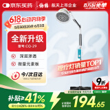 仙鹤神灯远红外线理疗灯电磁波治疗仪器电烤灯家用医用理疗仪CQ-29
