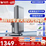 雀牌【防侧翻-万次不卡牌低音降噪】麻将机全自动折叠餐桌一体家两用 12暖风脚星空灰（内扣盖板） 请联系客服选择麻将牌大小
