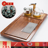 祥业功夫茶具茶盘实木全自动烧水壶一体式茶台家用单盘排水式茶托盘 鸿福花梨纹茶盘+全自动电茶炉
