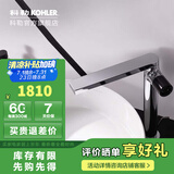 科勒（KOHLER） 台盆洗手池台上盆丝嘉星钻碗盆 圆形时尚台盆  90012T-0