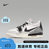 NIKE官方正品  AIR JORDAN LEGACY 312(GS) 运动儿童休闲鞋篮球鞋 CD9054-101 36