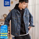 唐狮春秋牛仔外套男青少年休闲宽松牛仔夹克衫衣多穿黑色牛仔褂上衣潮 深牛仔蓝（一/三批） L