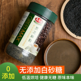 马玉山黑芝麻粉400g 无糖 黑之养代餐自制 黑芝麻丸 孕妇 早餐牛奶冲泡