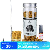 民间艺人 红虫皮筋颗粒鱼饵野钓黑坑鱼塘饵套装春夏鲤鱼鲫鱼饵料