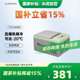 冰虎（Alpicool）压缩机制冷C9P车家两用冷冻冷藏宿舍办公室户外户外家居用品