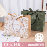 金隆兴中号5个古典礼品袋生日礼物盒包装袋开学季七夕情人节手提袋 绿色