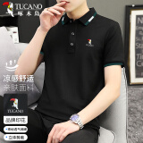 啄木鸟（TUCANO）短袖t恤男士夏季商务休闲拼色翻领polo百搭上衣男装 黑色 XL