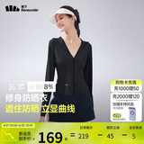 蕉下（beneunder）防晒衣女凉感修身AL11924短款辣妹防晒服女外套漫暮黑L