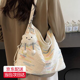 画极（HUAJI）帆布包包女大容量2025新款小众布包单肩斜挎包三用背包通勤托特包 两用托特包【米白+长腿云挂件】