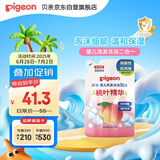 贝亲（Pigeon）婴儿洗发水沐浴露  洗发沐浴二合一 补充装桃叶精华 400ml IA228