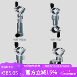 空鈎悟道（KONGGOUWUDAO） 空钩悟道钓椅配件铝合金万向座通用型多功能伞架鱼竿饵料支架 钓椅单炮台+钓椅饵盘架+钓椅伞架+鱼护架