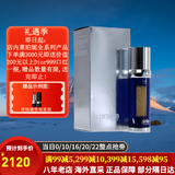 莱珀妮（La Prairie）莱伯妮反重力 眼霜套装蓝鱼子精华 洗面奶 面霜 粉蓝爽肤水 包税 紧颜液50ml 反重力紧致精华液