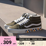 VANS范斯官方 Sk8-Mid Reissue薄荷曼波绿彩色棋盘格印花情侣板鞋 墨绿色 36.5