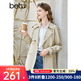 百图betu女装秋新款风衣气质英伦风中长款遮肉显瘦风衣女2308T93 杏色 M