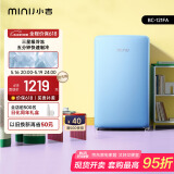 小吉(MINIJ)迷你复古小冰箱冷冻冷藏一体单门冰箱小型家用宿舍节能低噪 鸢尾蓝121L冷藏一体