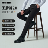 利郎五防裤休闲裤男秋季25款四面弹力男裤商务裤子 黑色长裤