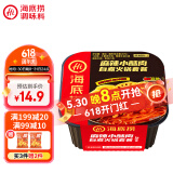 海底捞自热火锅 方便速食出游野餐便携无需热水 麻辣小酥肉火锅275g