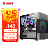 长城（Great Wall）阿基米德1黑色电脑机箱（超宽体/MATX小板/240水冷位/玻璃全侧透/20CM风扇位/5070显卡）