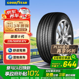 固特异（Goodyear）汽车轮胎 235/50R18 97V EGP 御乘二代 原配领克02