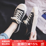 ZHR小白鞋女平底休闲鞋女韩版港风女鞋原宿网红板鞋INS舒适透气百搭 黑色 37