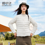 雪中飞羽绒内胆女轻薄羽绒服女短款2024年新款冬季内搭修身时尚羽绒服外 白色 L