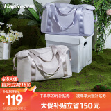 汉客可折叠旅行包女行李包男手提包39升大容量可扩展登机收纳袋沙丘灰