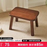 艺柳园实木凳子小凳子软包板凳矮凳木凳沙发凳小方凳换鞋凳小圆凳家用 实木面长凳胡桃色【橡胶木】