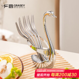广意不锈钢水果叉点心蛋糕月饼叉甜品叉创意天鹅座+小叉子5支装GY7557