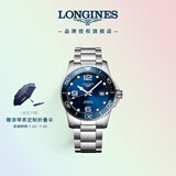 浪琴（LONGINES）彭于晏推荐 瑞士手表 康卡斯潜水系列 机械钢带男表L37814966