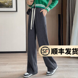 幻黛加绒裤子女春秋新款女装宽松阔腿裤运动休闲裤窄版保暖直筒裤 石墨灰【长裤】 XL 【建议120-135斤】