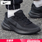 耐克（NIKE）男鞋运动鞋 25夏季新款网面鞋透气耐磨登山休闲鞋减震跑步鞋子男 【抢先发售】001-黑武士/晒图退10 40 （内长250mm）