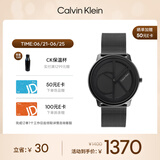 凯文克莱（Calvin Klein）官方正品CK手表标志logo情侣款石英表送男友礼物黑色25200028