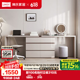 林氏家居现代简约梳妆台卧室化妆桌OV3C【灰色】双人桌+六斗柜+妆镜凳+椅
