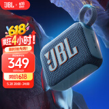 JBL GO4 音乐金砖四代 【国家补贴】蓝牙音箱 户外便携音箱 电脑音响 低音炮 jbl go4 小音箱 爵士蓝