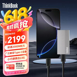ThinkPad联想Thinkbook移动固态硬盘4TB 读速2000MB/S电脑手机两用usb3.2 type-c双接口pssd SU720